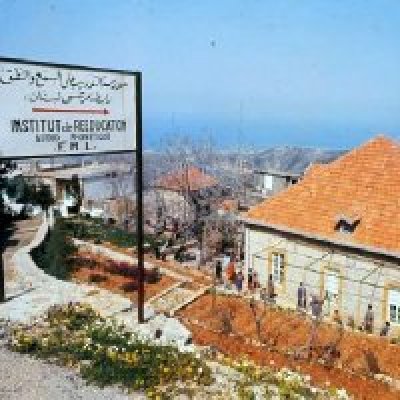 Reconnaissance par le MInistère de l'Intérieur